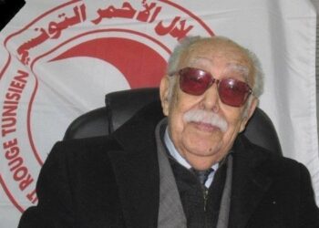 Le Professeur Brahim Gharbi n'est plus !
