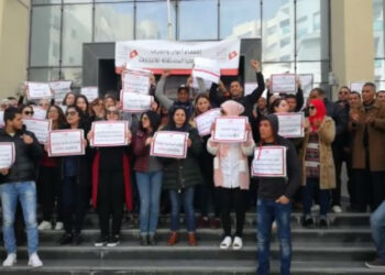 Tunisie : Vingt fonctionnaires de l&rsquo;ISIE en gr&egrave;ve de la faim