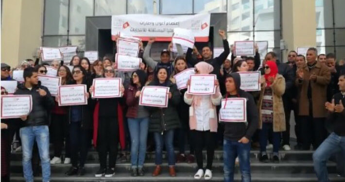 Tunisie : Vingt fonctionnaires de l’ISIE en grève de la faim