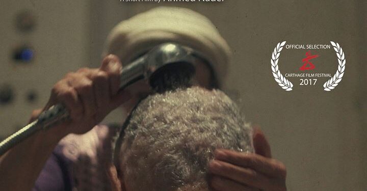 Wanas - L’imagination pour compagnon