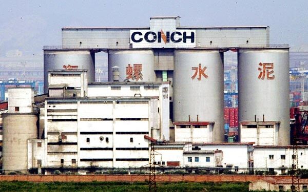 Anhui Conch, numéro un chinois du béton, veut s'implanter en Tunisie