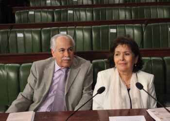 Tunisie : L'ARP met fin &agrave; l'Instance V&eacute;rit&eacute; et Dignit&eacute;