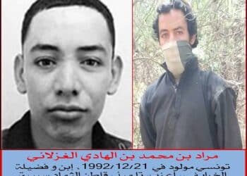 Tunisie : Avis de recherche lanc&eacute; contre le terroriste Mourad Ghezlani