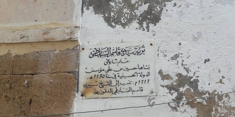 Dans la médina de Tunis, deux tourbas oubliées