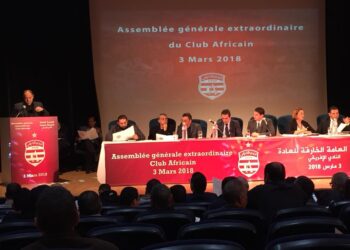 98 MD de dettes pour le Club Africain