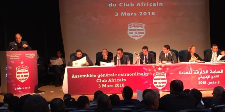 98 MD de dettes pour le Club Africain