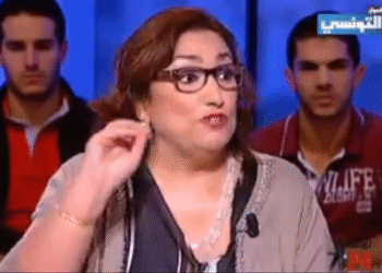 Bochra Bel Haj Hmida : "Le code pour les libert&eacute;s individuelles sera r&eacute;volutionnaire"