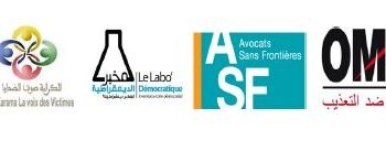 L&rsquo;ARP se pr&eacute;pare &agrave; dissoudre l&rsquo;IVD, s'alarment 7 organisations