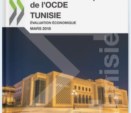L'OCDE va publier sa première étude économique sur la Tunisie