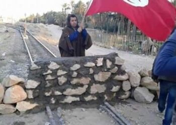 Gafsa : Ouverture d&rsquo;une information judiciaire sur l&rsquo;entrave de la production &agrave; la CPG