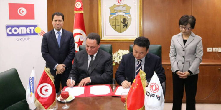"China Dongfeng Motor" installera son usine de montage automobile en Tunisie
