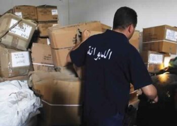 Tunisie : La guerre contre la corruption rapporte 1,2 milliard de dinars