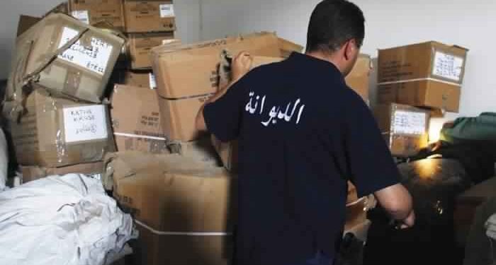 Tunisie : La guerre contre la corruption rapporte 1,2 milliard de dinars