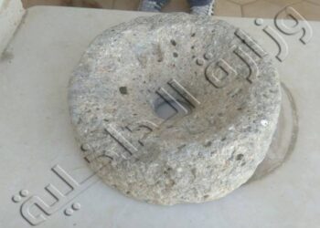 Une Europ&eacute;enne arr&ecirc;t&eacute;e en possession de 20 pi&egrave;ces arch&eacute;ologiques
