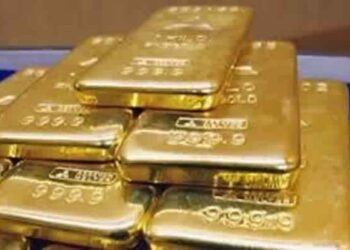 Tunisie : 25 kg d'or saisis dans une station de p&eacute;age