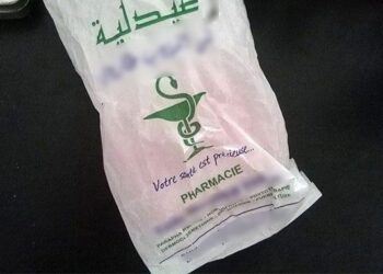 Tunisie : Les sacs en plastique retir&eacute;s des pharmacies