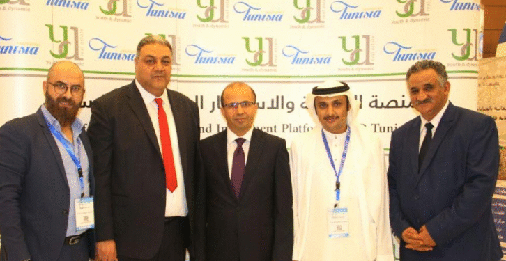 Tunisie : Une plateforme pour attirer plus de touristes et investisseurs saoudiens
