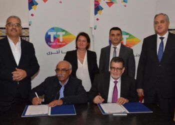 Tunisie Telecom mise sur le dialogue social