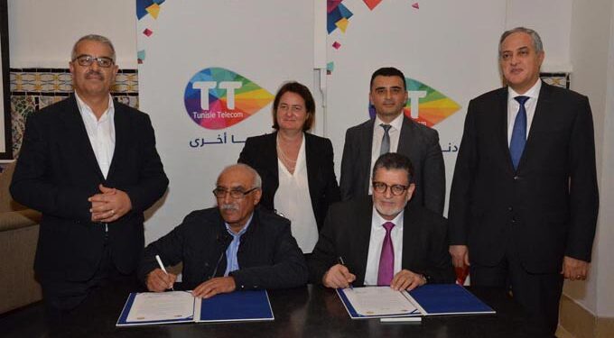 Tunisie Telecom mise sur le dialogue social