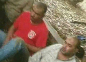 Otages au Cameroun : Un des ing&eacute;nieurs tunisiens tu&eacute;