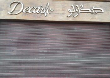 Di Carlo et La Rosa : Pâtisseries de Lafayette