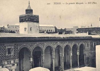 Une photo rare : Le minaret historique de la mosquée Zitouna