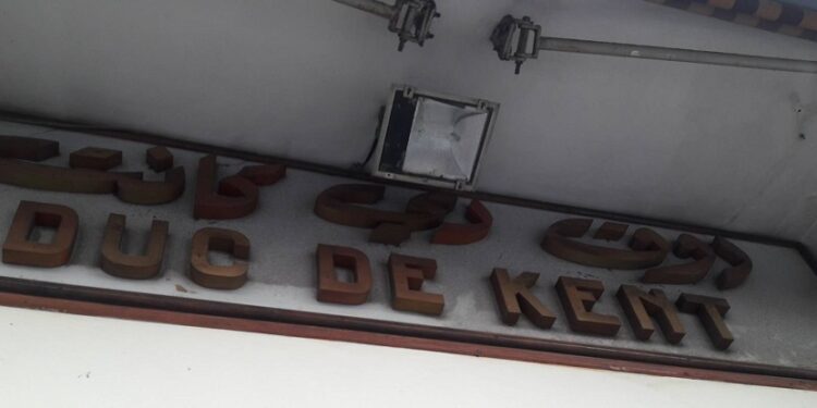 Vous la trouvez anachronique cette enseigne "Au Duc de Kent" ?