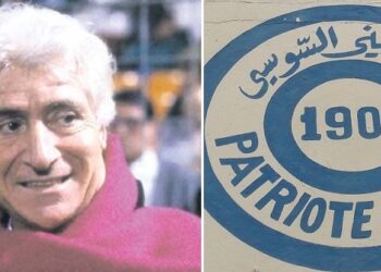 Francis Borelli de la Patriote de Sousse au PSG