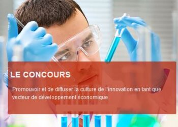 Tunisie : L'APII lance la 3&egrave;me &eacute;dition du concours national de l'innovation