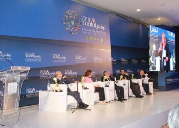 La BID va accorder un pr&ecirc;t de 1,5 milliard de dollars &agrave; la Tunisie