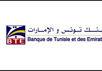 Les agents et cadres de la Banque de Tunisie et des Emirats tirent la sonnette d'alarme