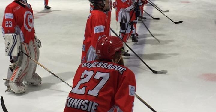 Hockey sur glace : La Tunisie battue par le Liban