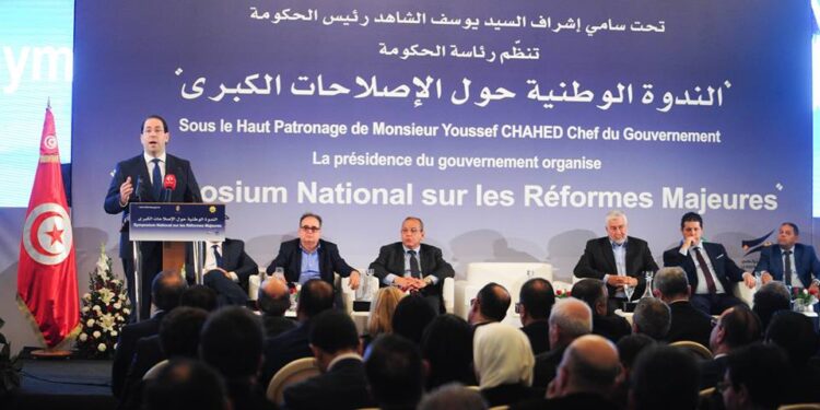 Tunisie : Privatisation des entreprises publiques, Youssef Chahed dément