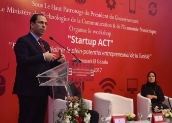 Tunisie : Le "Start-up Act" adopt&eacute; par l'ARP