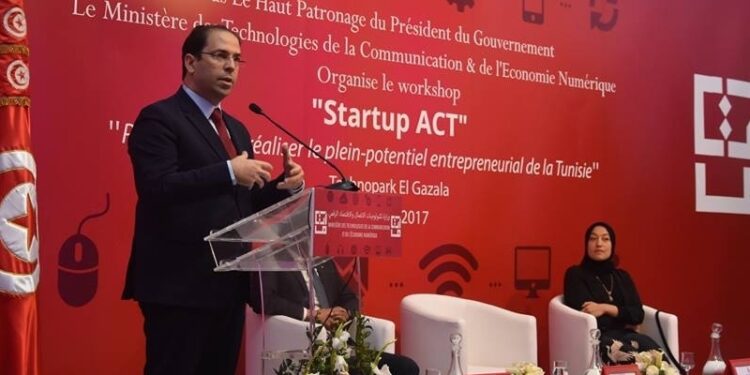 Tunisie : Le "Start-up Act" adopté par l'ARP