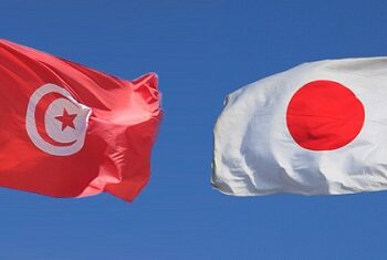 Bourses au Japon : Appel &agrave; candidature au profits des &eacute;l&egrave;ves et &eacute;tudiants tunisiens