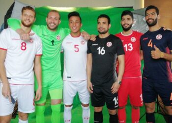 La FTF d&eacute;voile le maillot officiel de la Tunisie &agrave; la Coupe du monde