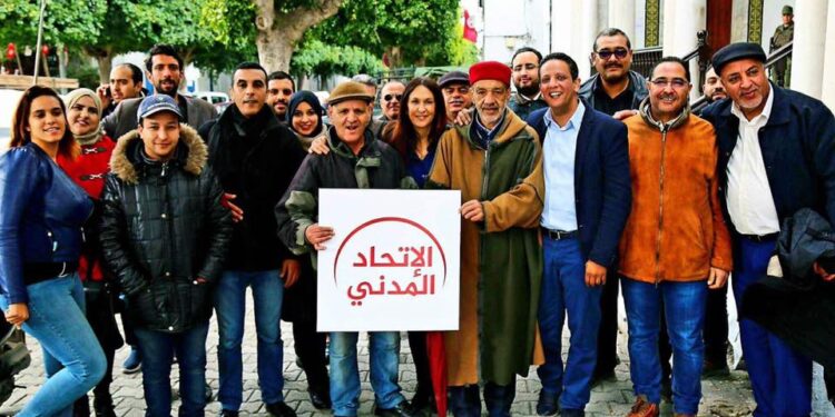 Elections municipales : Quand l'Union Civile tacle Nidaa Tounes !