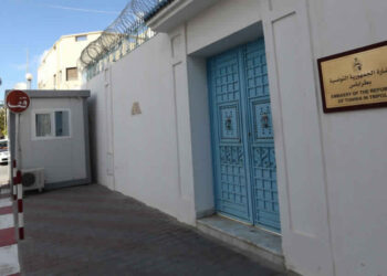 Le consulat de Tunisie &agrave; Tripoli rouvre ses portes