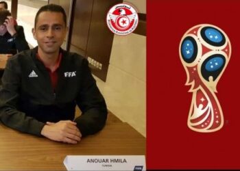 Russie 2018 : Beau pactole pour l'arbitre-assistant Anouar Hmila