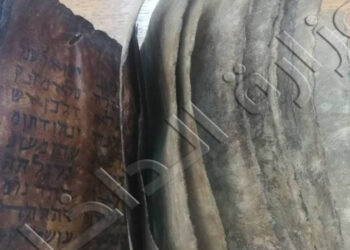 Sousse : Arrestation de trois trafiquants de pi&egrave;ces arch&eacute;ologiques