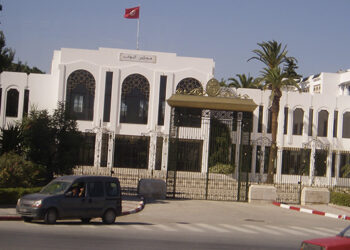 Tunisie : Les agents de l&rsquo;ARP en gr&egrave;ve
