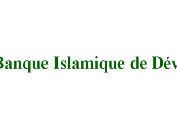 Tunisie : Un pr&ecirc;t de 185 millions de dollars accord&eacute; par la BID