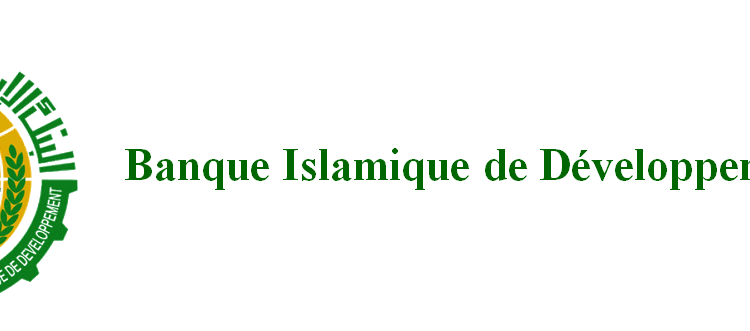 Tunisie : Un prêt de 185 millions de dollars accordé par la BID