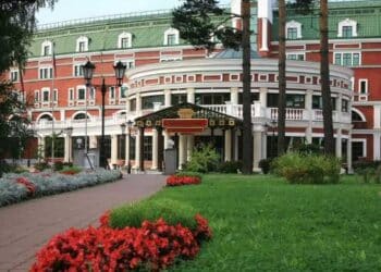 Mondial 2018 : Les Aigles de Carthage logeront &agrave; Moscou au prestigieux Imperial Park Hotel & SPA