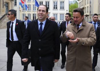 Financement du terrorisme : La Tunisie retir&eacute;e de la liste noire en novembre