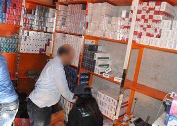 4447 paquets de tabac saisis &agrave; Tunis