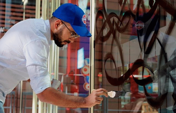 eL Seed, portrait d'un artiste hors normes