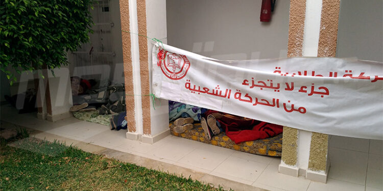 Que se passe-t-il à la Faculté de Droit et des Sciences Politiques de Sousse ?