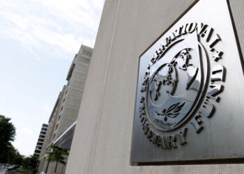 FMI : La croissance &eacute;conomique en Tunisie reprend, mais...